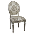 Louis XV Side Dining Vanity Chair S303S - 1_S303S_1