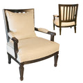 Sorrento Linear Transitional Lounge Chair S417LC-1 — 3