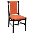 Tree Contract Side Chair_S944S-1